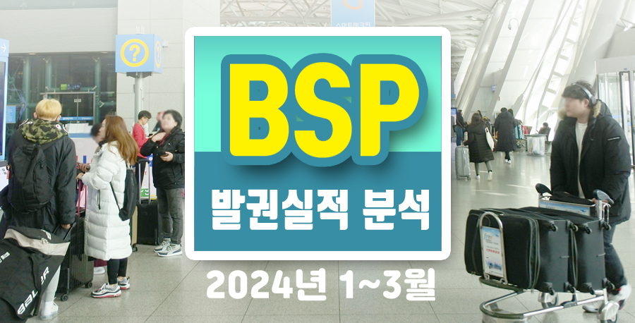 뉴스 사진